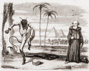 "كيف قفز ، تخطى ، خوار وصخب" ، رسم توضيحي بعد جورج كروكشانك عن قصيدة "Lay of St. Medard" ، من "The Ingoldsby Legends or Mirth and Marvels" ، بقلم توماس إنغولدسبي ، نُشر في بواسطة مدرسة اللغة الإنجليزية